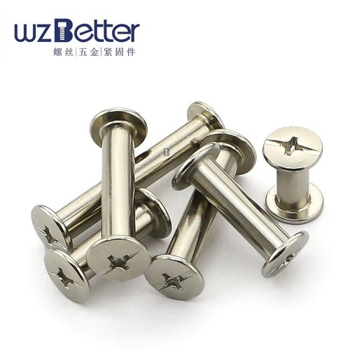 Mother-in-law rivet ledger nail 304 stainless steel locking butt screw recipe nail nickel-plated rod diameter 5mm mother-in-law nail