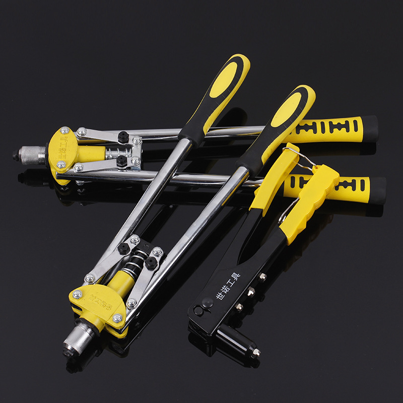 滑便携式 双把手手动抽芯铆钉枪 省力17寸双色拉铆枪单把拉铆枪