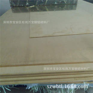 �NĤ����H62�S�~��-�S�~Ƭ T2�t�~��-���~��Ƭ Ҏ��0.8 1.0 1.2mm