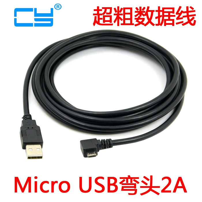 Кабель питания для телефона 2A USB 2.0 male к Micro USB, левый изгиб под углом 90°, кабель зарядки/передачи данных для наушников и планшета, 1.5м