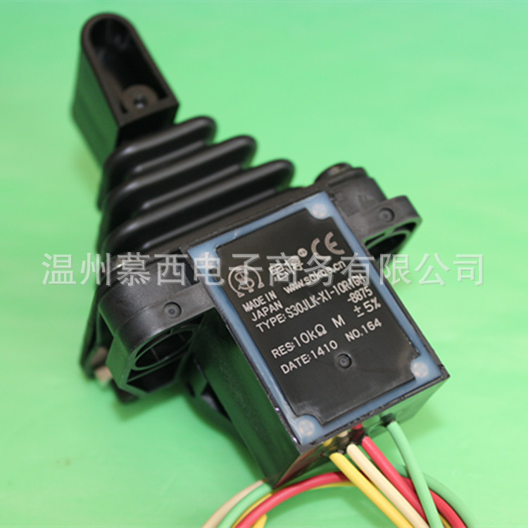 S30JLK-XI-10R1GH-8875 S30JLK-4801P-V2 日本原装进口思博操纵杆