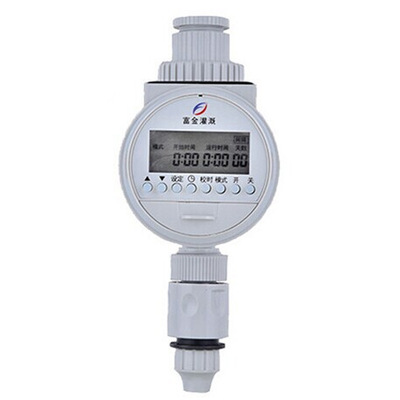 supply solar energy gardens Irrigation timer Irrigation controller Cong Irrigation tool timer