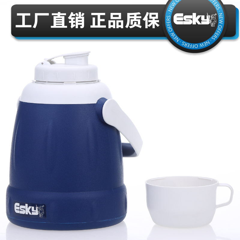 Esky 2.5l olla térmica con tapa de la taza caja almacenamiento del coche profesional líquido frío alimentos Médicos transporte