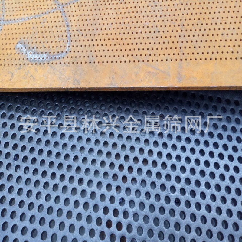 供应砖瓦厂数控多孔板锰钢板厚孔小筛板钻孔洞洞冲孔网金属冲孔板