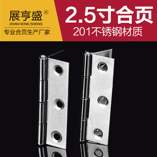 չ��ʢ2.5��1.2��С��퓲��P䓲��|�T������ľ���T�Y�к���q�