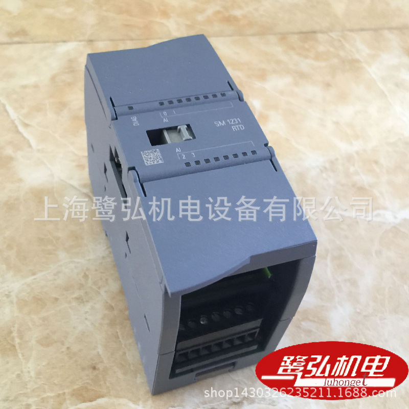 西门子PLC S7-1200 6ES7232-4HB32-0XB0 模拟量扩展模块