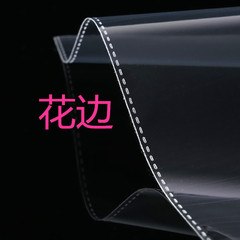 廠家直銷opp袋子自粘袋不乾膠袋服裝塑料袋包裝袋50*60CM(100個)