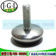 �����ݽz�̶��_�| �Ҿ߶����{���_ �P�����_ ���_�� �� M6*20MM