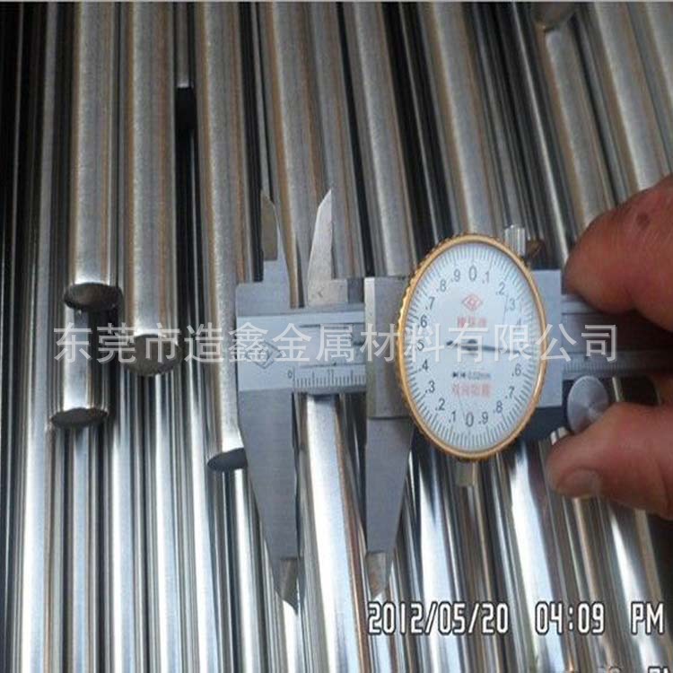 批发宝钢1Cr17Ni7不锈钢棒 1Cr17Ni7圆棒 1Cr17Ni7圆棒