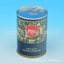厂家批发圆形金属罐雷射铁印刷高端茶叶罐奶粉罐子易拉罐