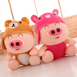 �¿�ë�q�������С�iͯ��ë�q���  �����޹��жYƷ���a���ƹ��S