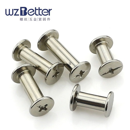 Mother-in-law rivet ledger nail 304 stainless steel locking butt screw recipe nail nickel-plated rod diameter 5mm mother-in-law nail