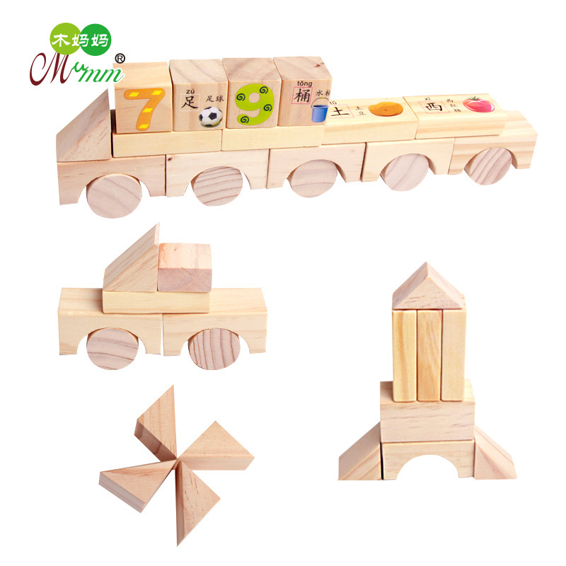 Madre de madera fábrica directa de los niños educativos juguetes de educación temprana 103 piezas bloques de construcción barril también enviar almacenamiento