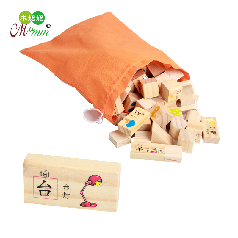 Madre de madera fábrica directa de los niños educativos juguetes de educación temprana 103 piezas bloques de construcción barril también enviar almacenamiento