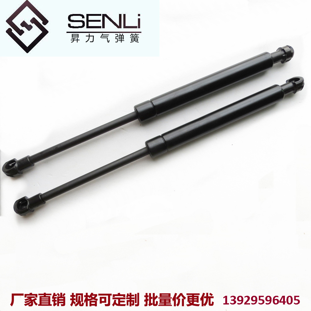 高质量 适用于BMW宝马3系汽车后盖气弹簧撑杆 尾箱气压杆液压杆