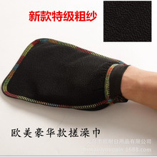 厂家直销搓澡巾粗纱强力去污沐浴手套新款双面包边豪华高档洗澡巾