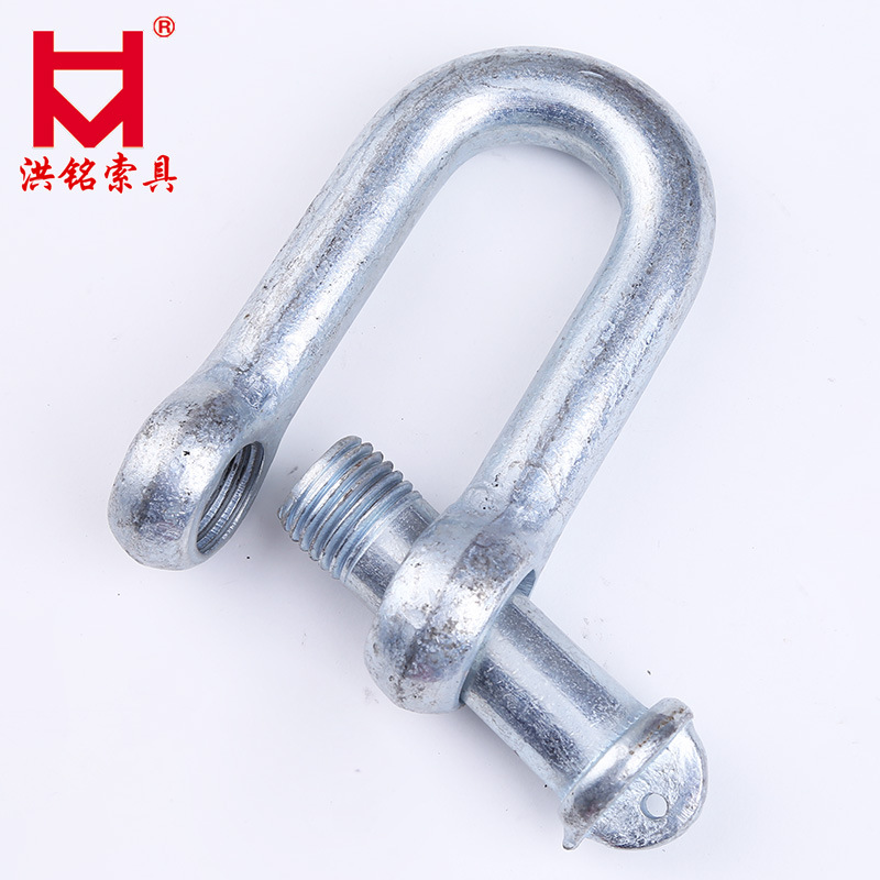 镀锌D型卸扣U型卸扣弓形卸扣重型轻型1T-85T碳钢吊装起重U型卡环