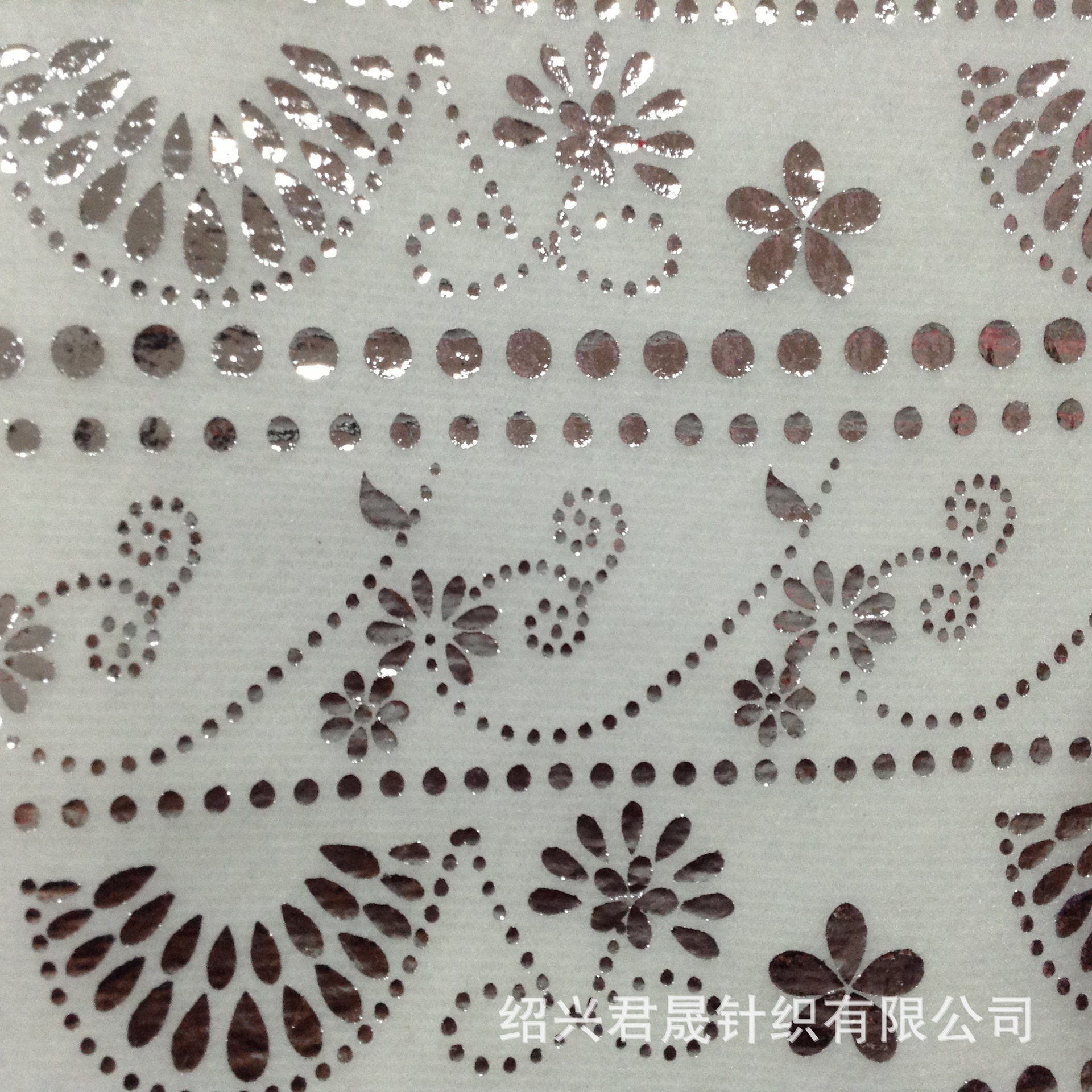 单面绒印花 工艺品玩具针织服装家纺面料 针织单面绒单绒布