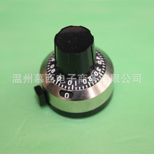SB15-22B6  6mm  6.35mm  SENTOP 上海思博原装计数旋钮 15圈