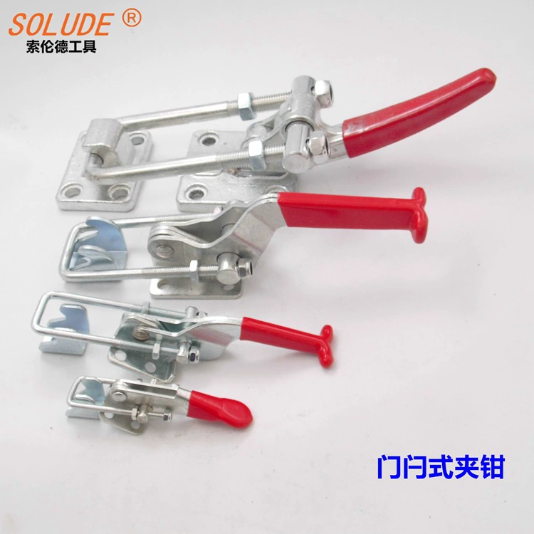 Поставка оснастки крепления дверной защелки зажим 40323/431/40341/40380 быстрый зажим