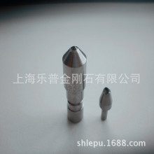 生产硬度计压头天然金刚石洛氏压头维氏压头显微压头（型号齐全）
