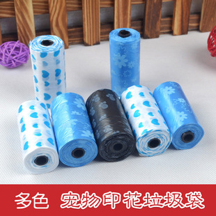 ������Ʒ ����ʰ�������� ��y����ӡ��������һ��15ֻ�坍��Ʒ