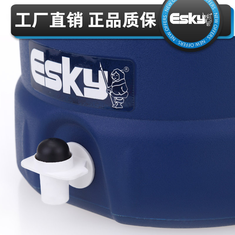 Esky 5L de plástico olla térmica profesional de almacenamiento en frío líquido almacenamiento en frío cadena logística distribución protección del medio ambiente y seguridad