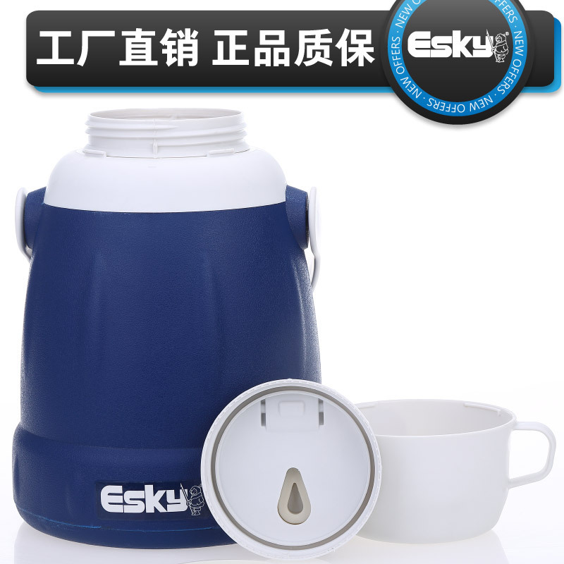 Esky 2.5l olla térmica con tapa de la taza caja almacenamiento del coche profesional líquido frío alimentos Médicos transporte