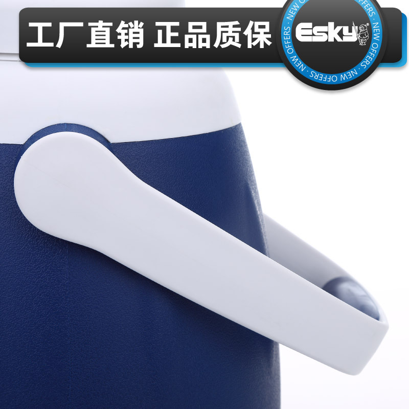 Esky 2.5l olla térmica con tapa de la taza caja almacenamiento del coche profesional líquido frío alimentos Médicos transporte