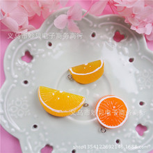 ��֬����ˮ�����ӽ��ӵ�׹ Կ�׿۹Ҽ���� DIY������׹