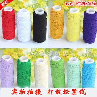 �S�����l�����ڰ�ɫ�ɾo�������ڰ׿p�x�C�׾���]������Ə����K