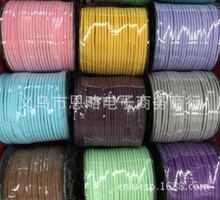 diy饰品线材 韩国绒皮绳3mm 项手链 手工绒绳配件 100码/卷