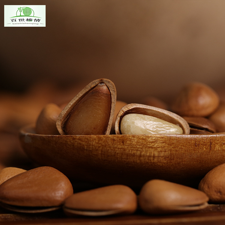 百世榛情东北野生松子新货熟长白山坚果手剥500g大颗粒开口松子