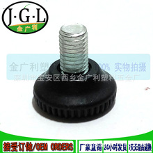 ��ɫ �ݼy����ˮƽ�{���_�| M10 �ױPֱ��30MM ֧���P���̶��_�|