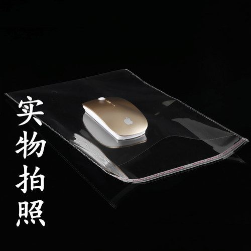 Wholesale opp bags clothing packaging bags transparent plastic bags jewelry stickers self-adhesive bags with printed logo