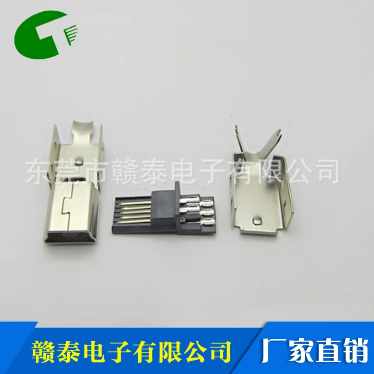 Питательный разъем MINI USB 5P мужской тройной разъем usb разъем