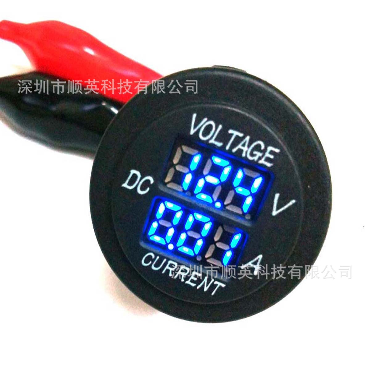 电压表电流表检测仪 汽车摩托船游艇 输入12V-24V 改装加装通用