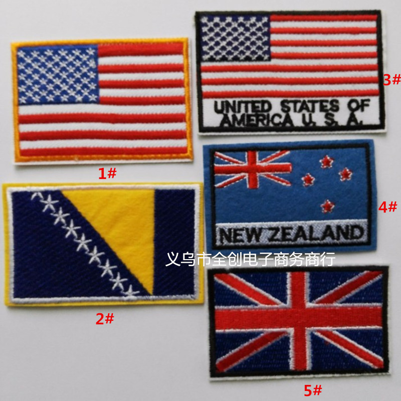 长宽刺绣国旗布贴电脑绣花臂章胸章箱包补丁服装辅料配饰微章如图