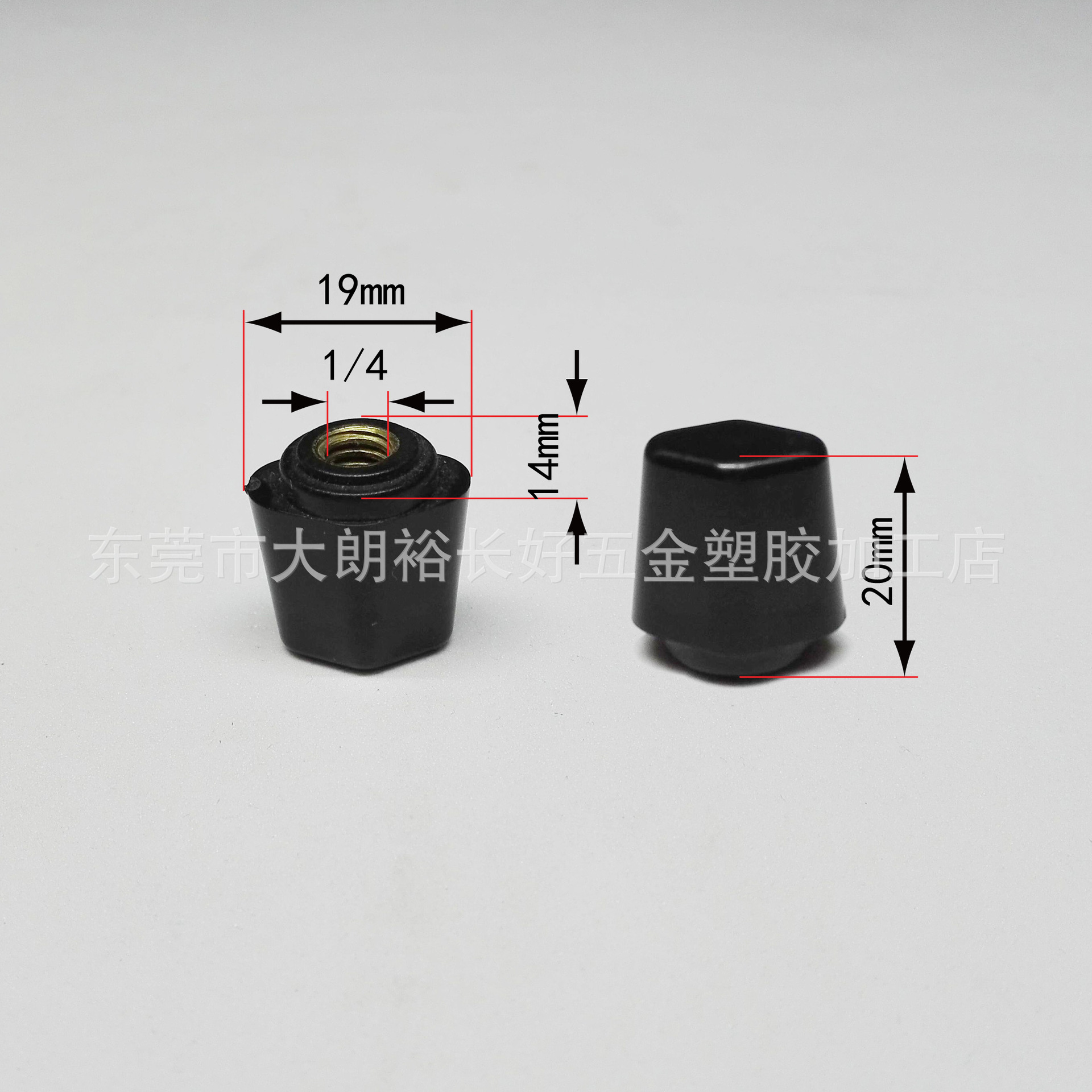 塑胶梅花把手塑胶螺母塑胶旋钮调节把手塑胶螺丝调节器厂家批发