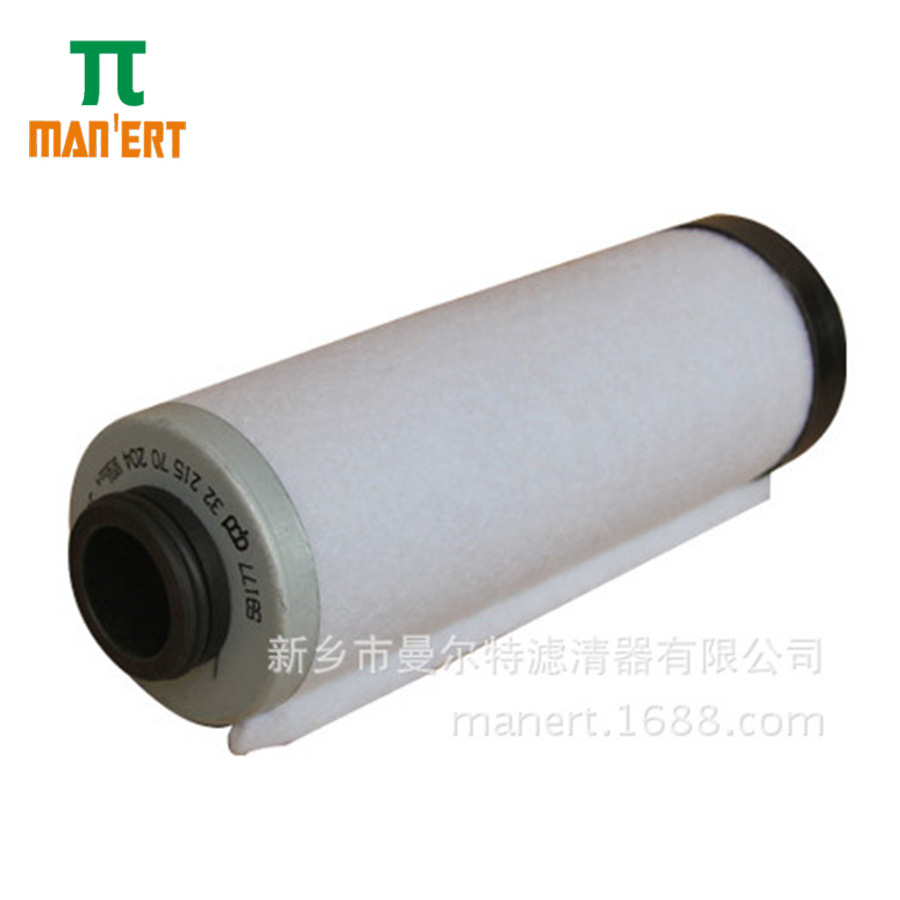 供应 59180适用822/830/837PULS油气分离器油细分离器油水分离器