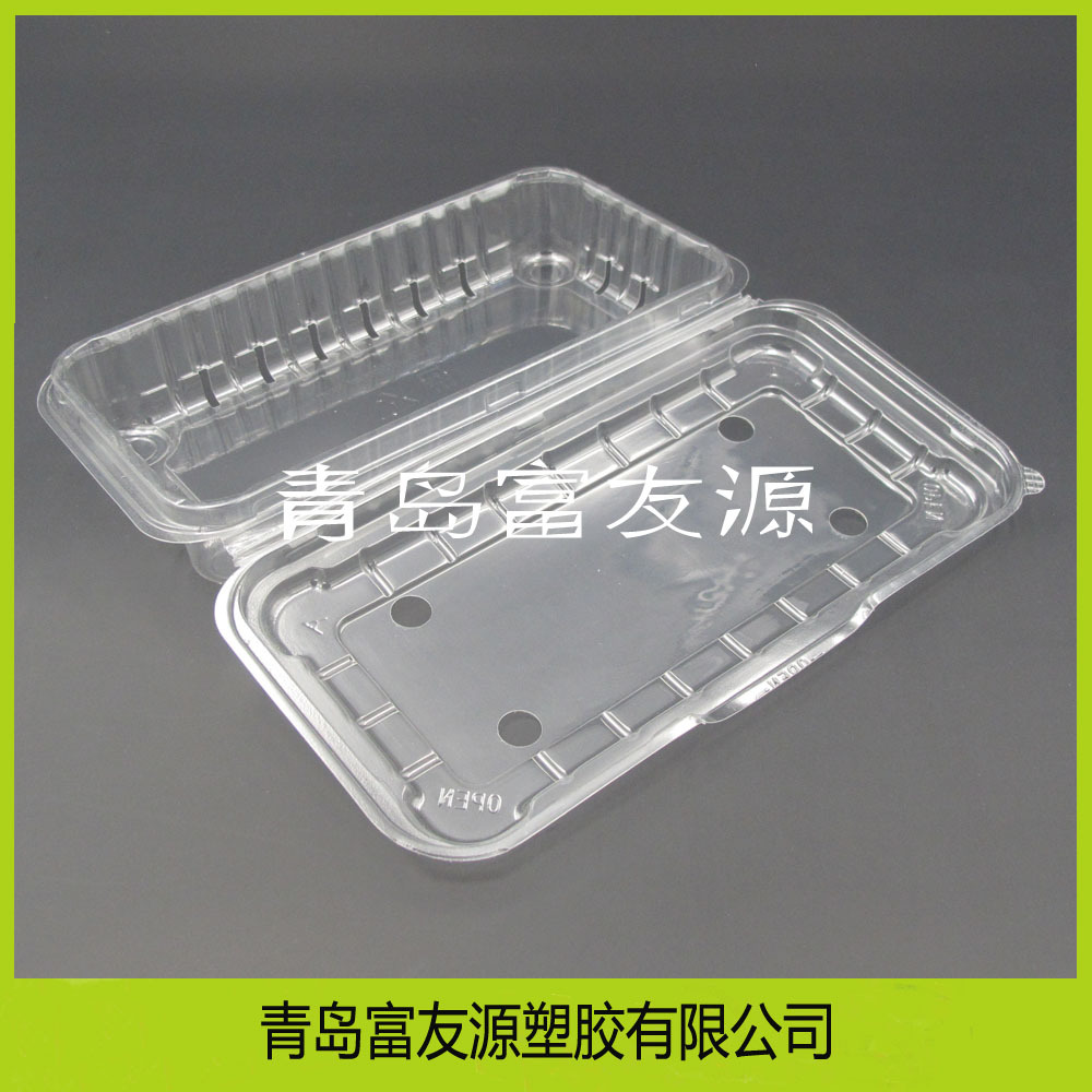 现货批发一次性苹果塑料包装盒 雪梨透明保鲜盒超市水果包装盒