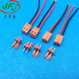 JAE2.54端子线 间距2.54两芯红黑2P端子线直针弯针PCBA插板连接线