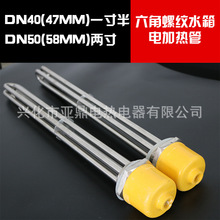 DN4050�����ݼy���m�ӟ��ˮ�䌧���ͼӟ�����P��380V�ӟ���