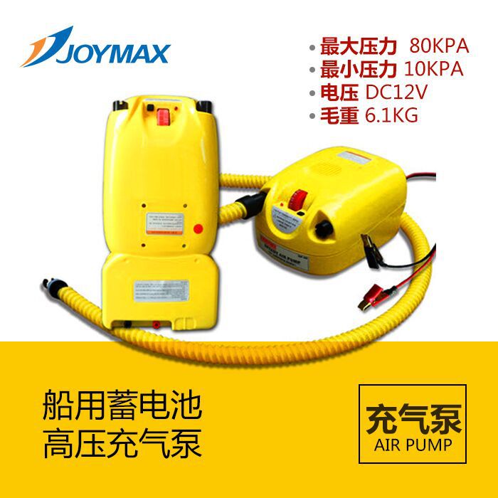 橡皮艇充气泵船用电动打气筒 12v自动充气带电池液晶显示【特惠】