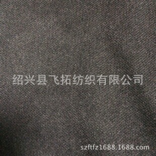 �S��ֱ�N ȫ����ë����ƽ�岼������������ļ�����