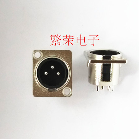 Pure Copper Pin XLR Three-Core Cannon D-Type Male Seat Caron Cannon Male Seat Caron Nong Male Seat
