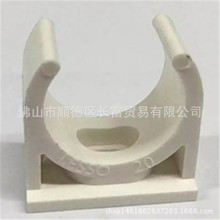 ��PVC��������܊A16 20 25 32 40 50mm �ܿ����a�ܾ��ܹܿ�