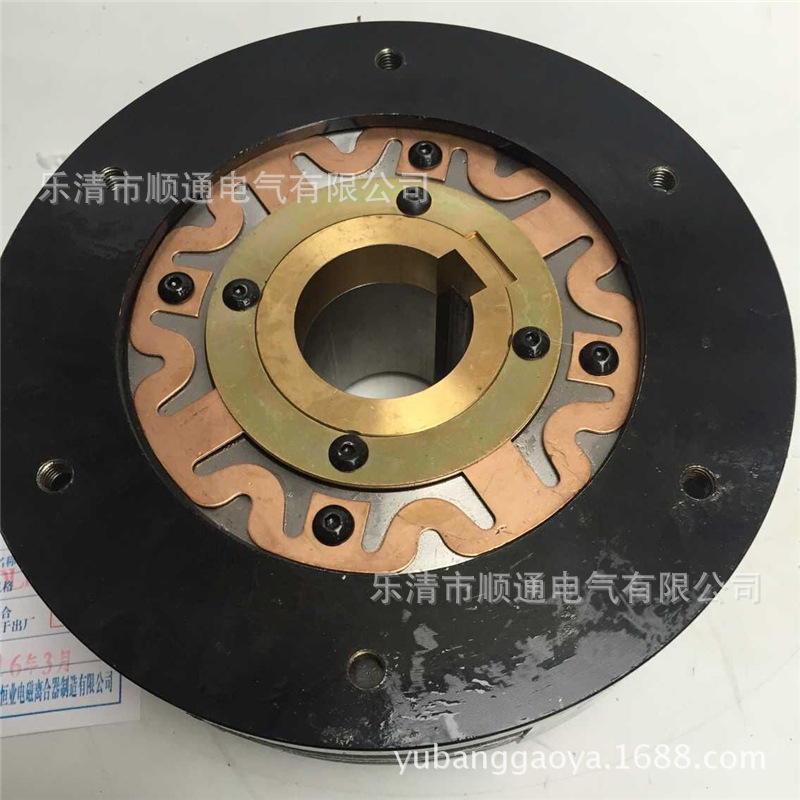 干式多片电磁离合器DLK1-16A DLK1-10A DLK1-5A 文达机床铣床配件