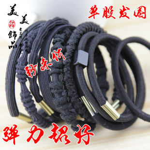 ����l�K�^�K�ι�Ƥ���ֹ�DIY���Ϻ�ɫ�lȦ�l��^�����������l