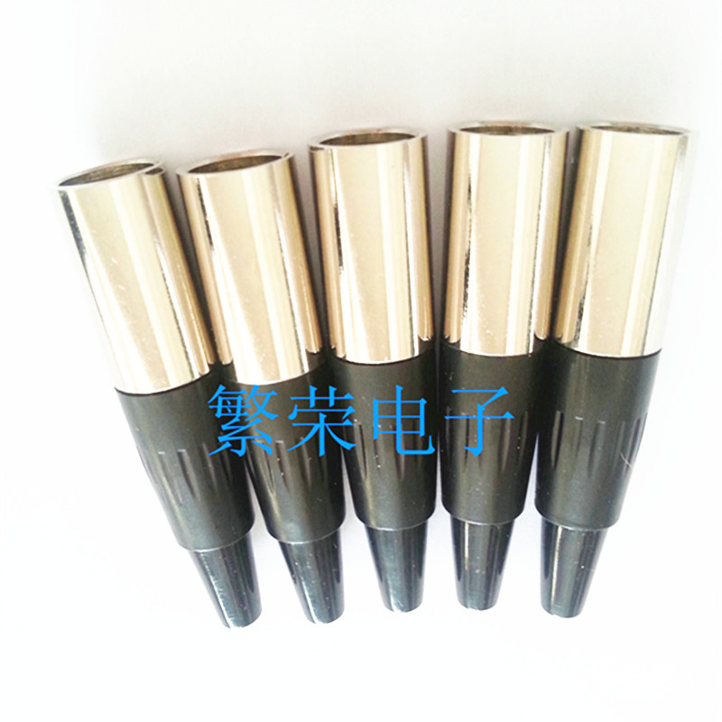 迷你卡侬头mini XLR卡龙公插头 卡隆头 3芯迷你卡侬公头 航空插头